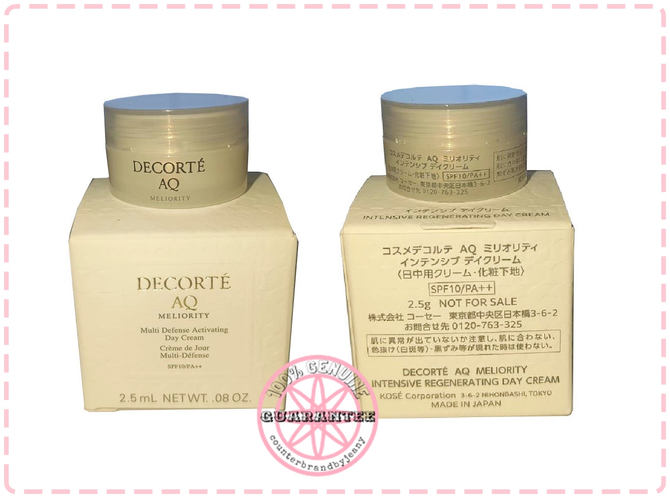 COSME DECORTE AQ MELIORITY Multi Defense Activating Day Cream SPF10/PA++ 2.5mL (พร้อมส่ง)