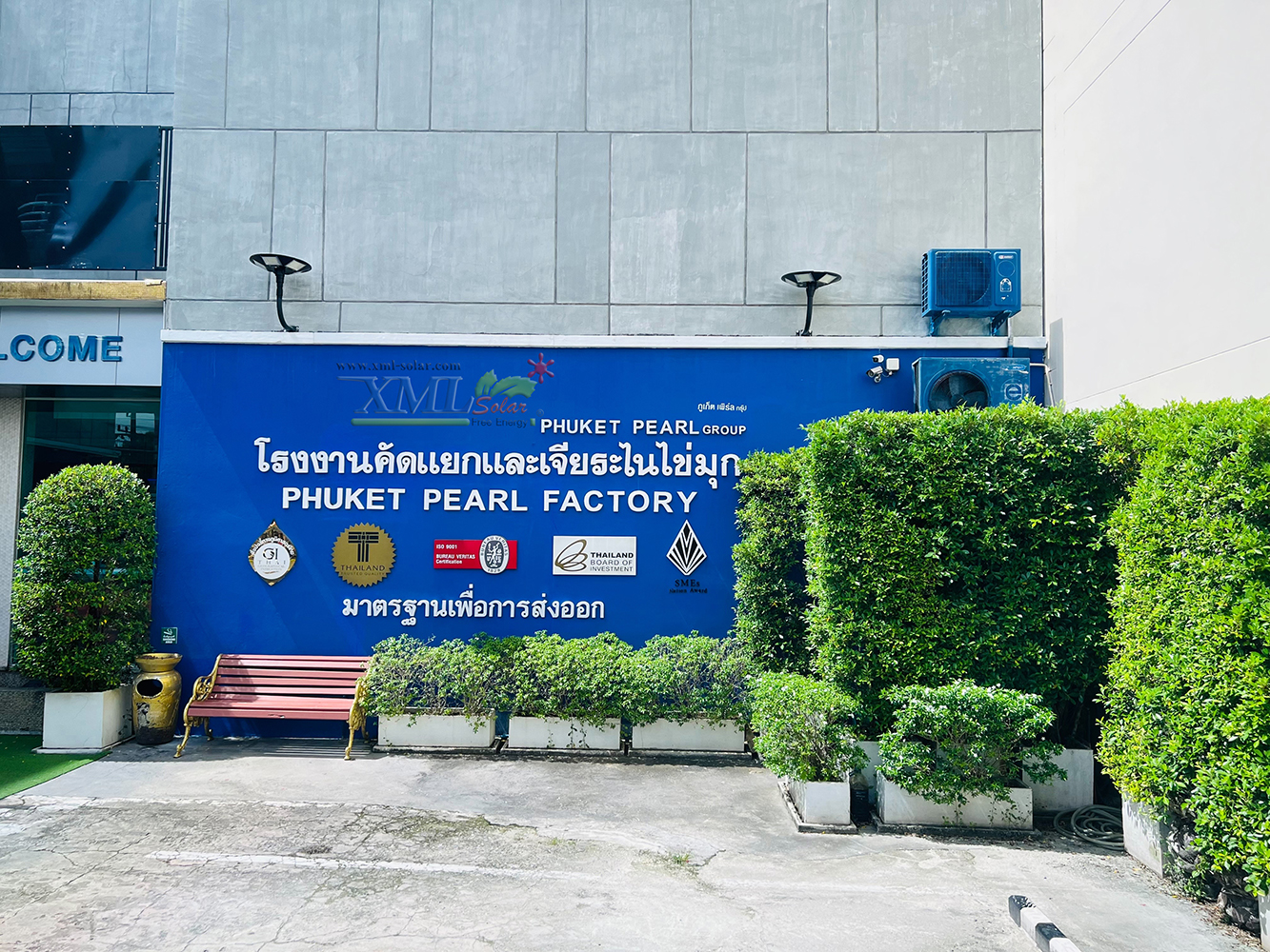 ขายึดโคมไฟ UFO ปลาย 3 นิ้ว แบบโค้ง (มีรอยขูดขีด)