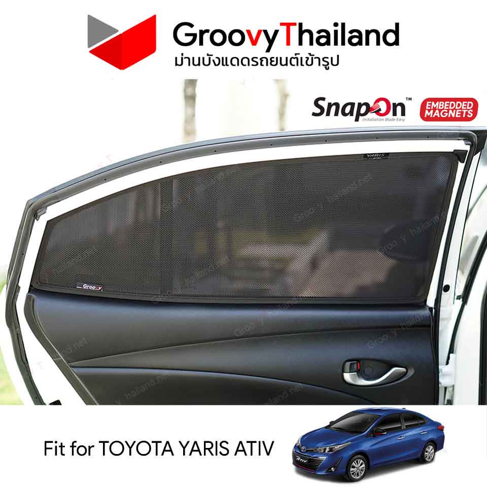 ม่านบังแดดแม่เหล็ก TOYOTA YARIS ATIV (SnapOn Em - 4 pcs)