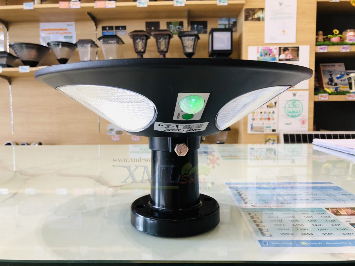โคมไฟถนนโซล่าเซลล์ UFO ทรงกลม รุ่น MODI x XML 150W + Motion Sensor (แสง : ขาว)