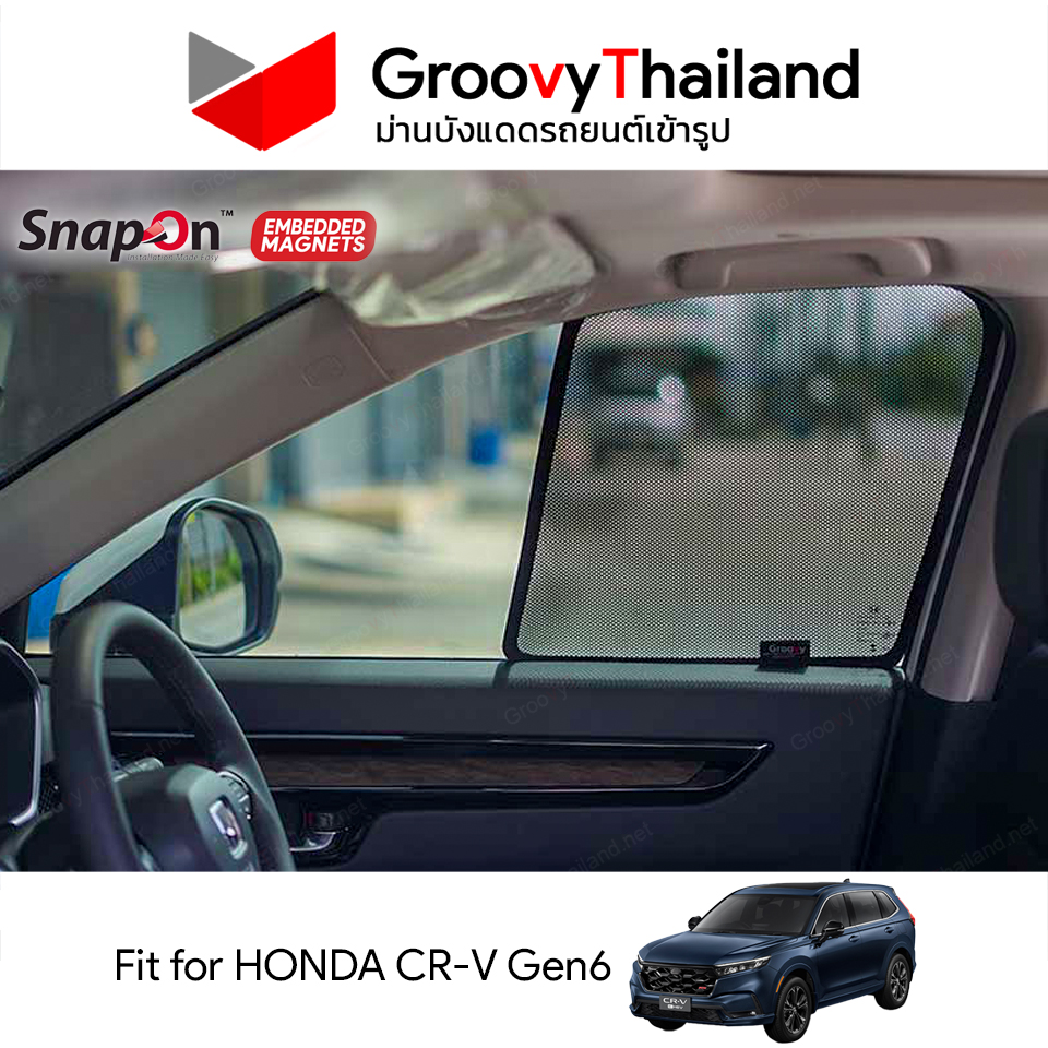 ม่านบังแดดแม่เหล็ก HONDA CR-V Gen6 (SnapOn Em – 2 pcs A-row)