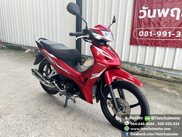 ★ดาวน์ 2,000★WAVE110I ปี67 ล้อแม็กซ์ สตาร์ทมือ วิ่งเพียง 9000 กิโล เครื่องเดิมๆ ใช้งานทนทาน ศูนย์ดี เครื่องดีเยี่ยม แน่นๆ