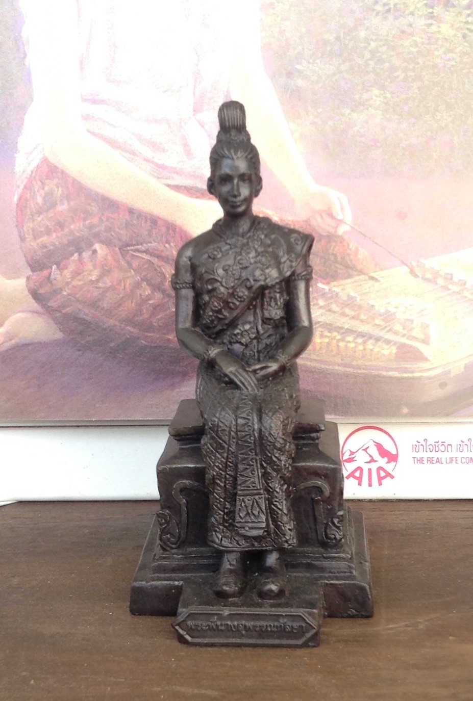 บูชา พระสุพรรณกัลยา หน้าตัก2นิ้ว จากวัดจันทร์ตะวันออก รหัส7890