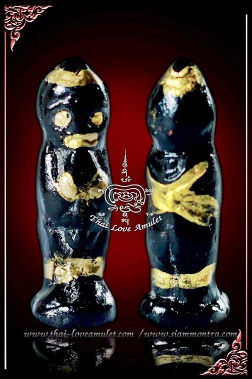 กุมารเทพ หลวงพ่อปุ่น