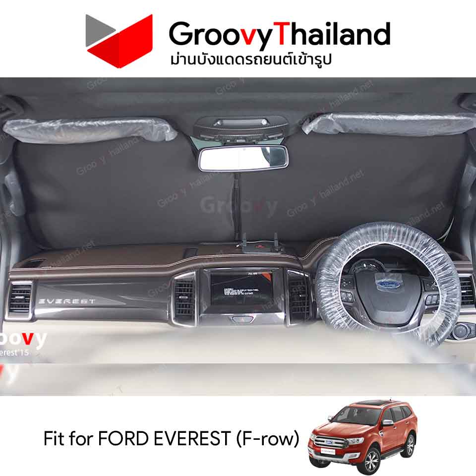 ม่านหน้า FORD EVEREST 2015-Now F-row (1 pcs)