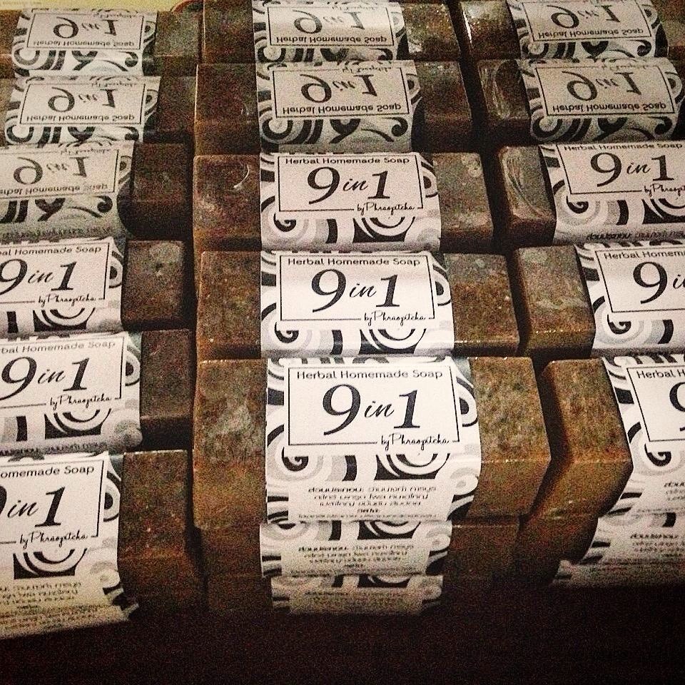 สายรัดสบู่ กระดาษอาร์ต