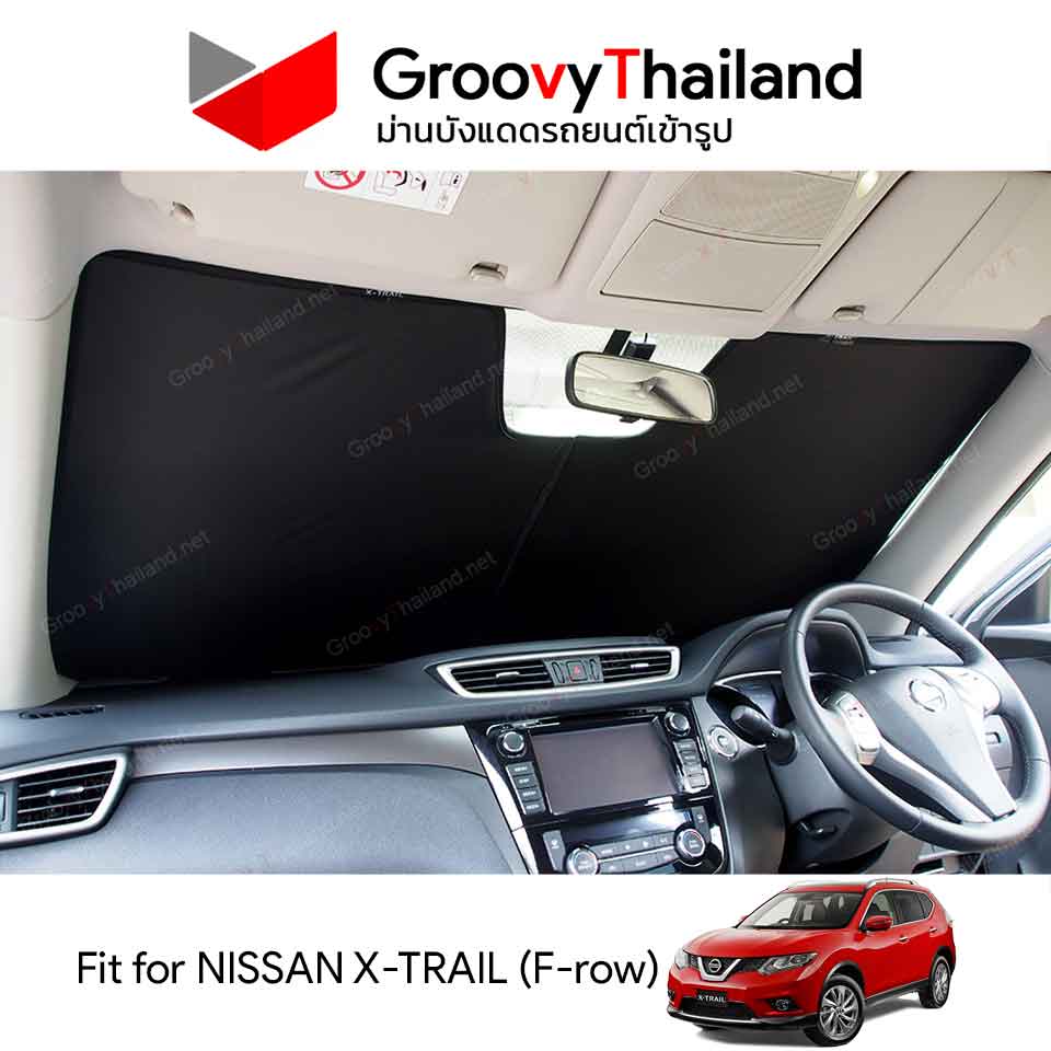 ม่านหน้า NISSAN X-TRAIL F-row (1 pcs)