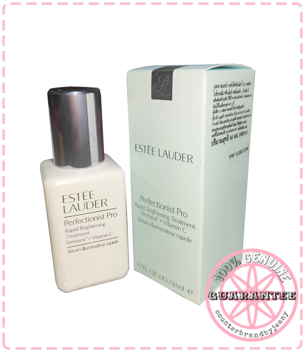 ESTEE LAUDER Perfectionist Pro Rapid Brightening Treatment