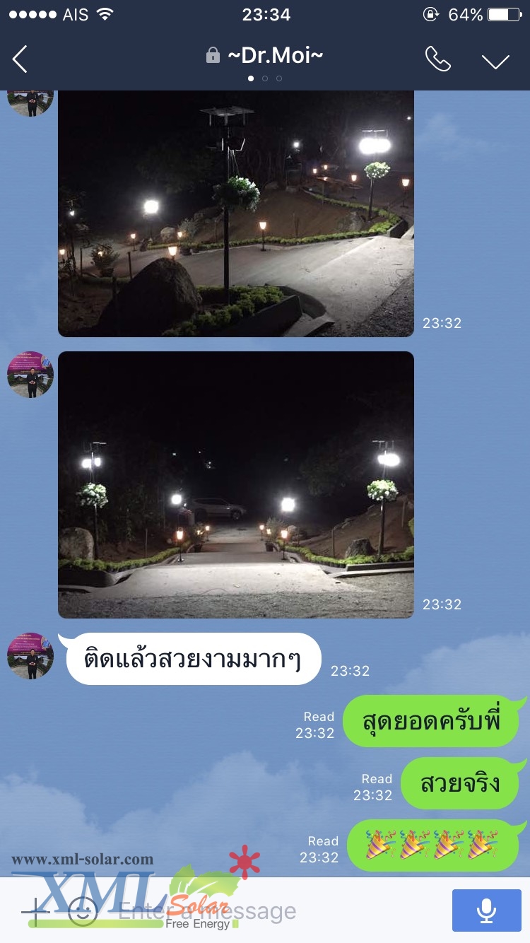 ไฟตั้งพื้นสนามโซล่าเซลล์ ทรงถ้วย (เเสง : เหลืองวอมไวท์)(1 แถม 1)