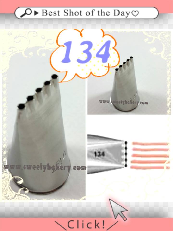 หัวบีบเกาหลี หัวบีบครีม หัวบีบเค้ก ไซส์พิเศษ เบอร์ 134 (นำเข้าเกาหลี) MULTI-OPENING TUBES