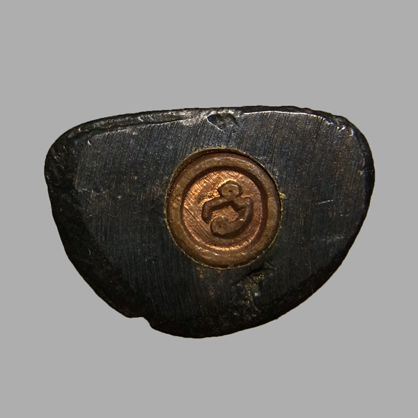 พระกริ่งสมเด็จอภิมหาเศรษฐีนวโกฏิ สำนักสงฆ์พุทธพรแข็งแรง ปี2539