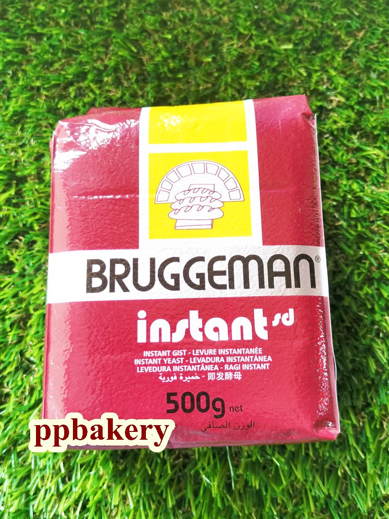 บรักกี้แมน ยีสต์ผงสำเร็จรูป ขนาด 500 กรัม Bruggeman instant yeast ยีสหวาน