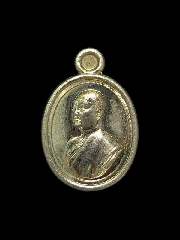 เหรียญเม็ดแตง หลวงปู่จื่อ รุ่นเมตตามหาลาภ ปี2558