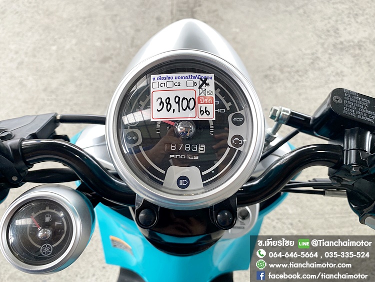 ★ดาวน์4,500★FINO ปี 66 สีเขียวมิ้น วิ่งน้อย เครื่องเดิมแน่น ใช้งานทนทาน ขับขี่คล่องตัว ชุดสีสวย เครื่องดี ศูนย์ดี ราคา 38,900