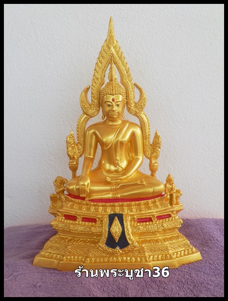 พระพุทธชินราชผสมมวลสารแร่เหล็กนำ้พี้ขนาดหน้าตัก 5 นิ้ว รหัส 0175