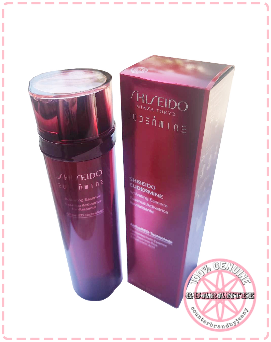 PRE-ORDER: SHISEIDO Eudermine Activating Essence