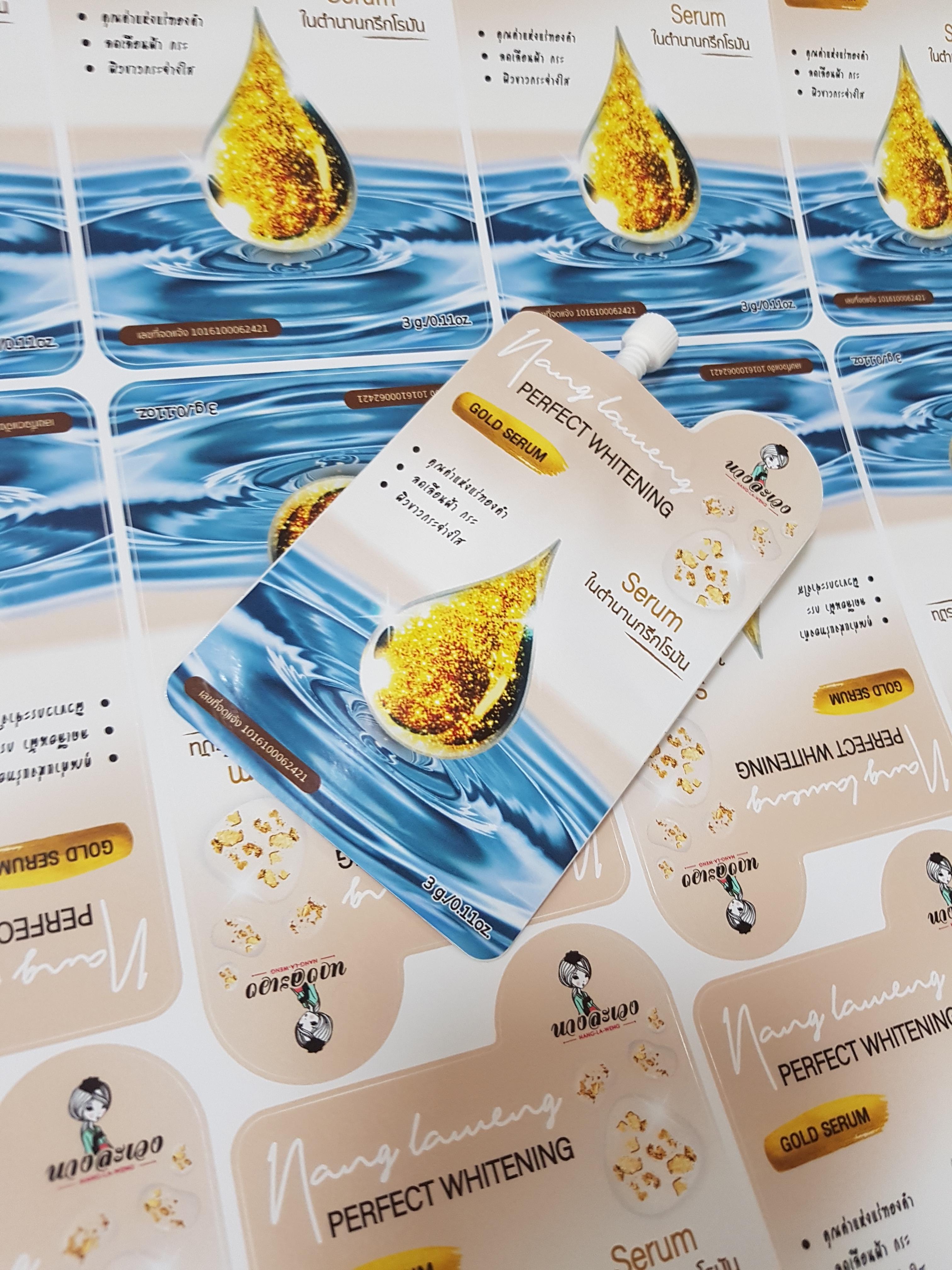 สติ๊กเกอร์พีวีซีขาวเงา