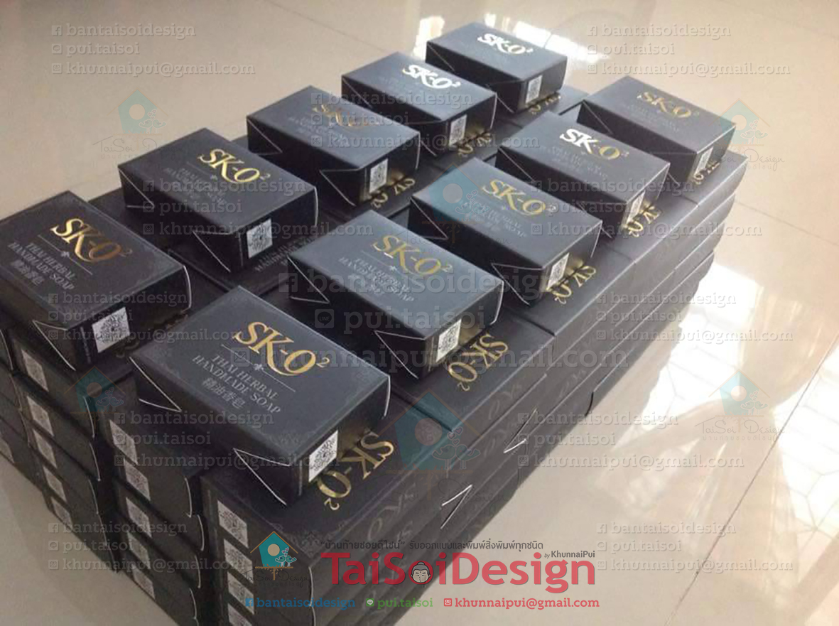 กล่องสบู่ ปั้มเคทอง เคเงิน ออพชั่นอื่นๆ