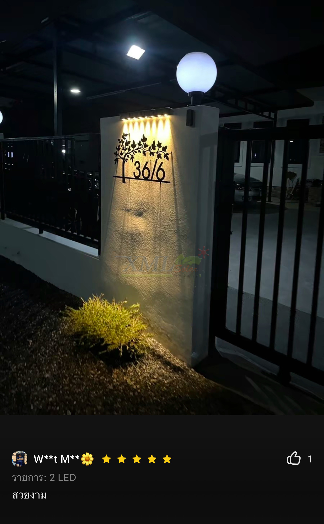 ไฟผนังโซล่าเซลล์ติดสันกำเเพง 2 LED (เเสง : เหลืองวอมไวท์) (1 เเถม 1)