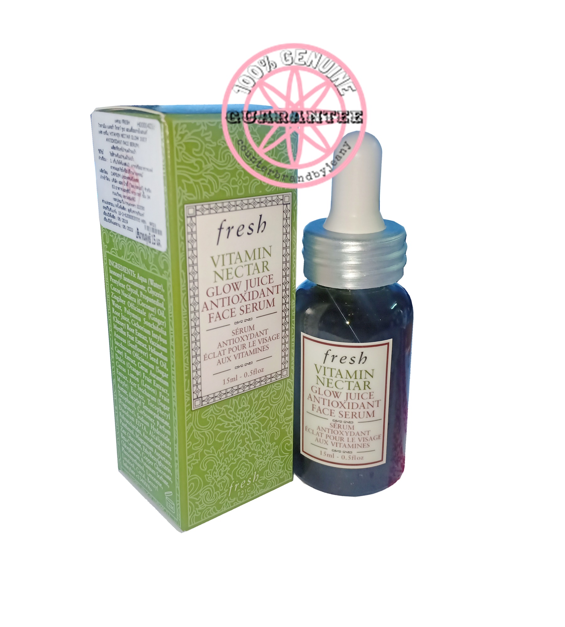 PRE-ORDER: FRESH Vitamin Nectar Glow Juice Antioxidant Face Serum