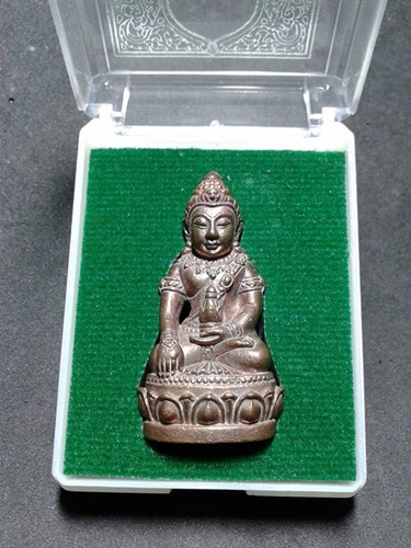 พระเครื่อง สมเด็จพระนเรศวรขึ้นเหนือ รหัส9903