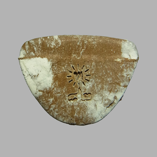 องค์ลอยผง รุ่นรวยเงินล้าน หลวงพ่อพัฒน์ ปี2565