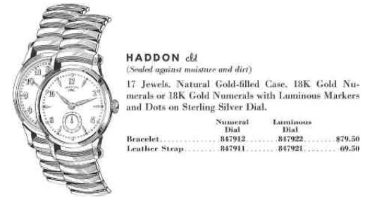 นาฬิกาเก่า HAMILTON ไขลานสองเข็มครึ่ง