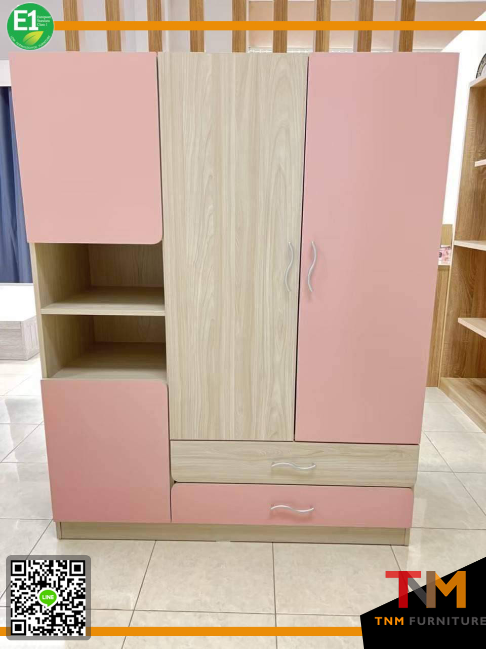 ตู้เสื้อผ้าเด็ก 120cm. รุ่นWR-127