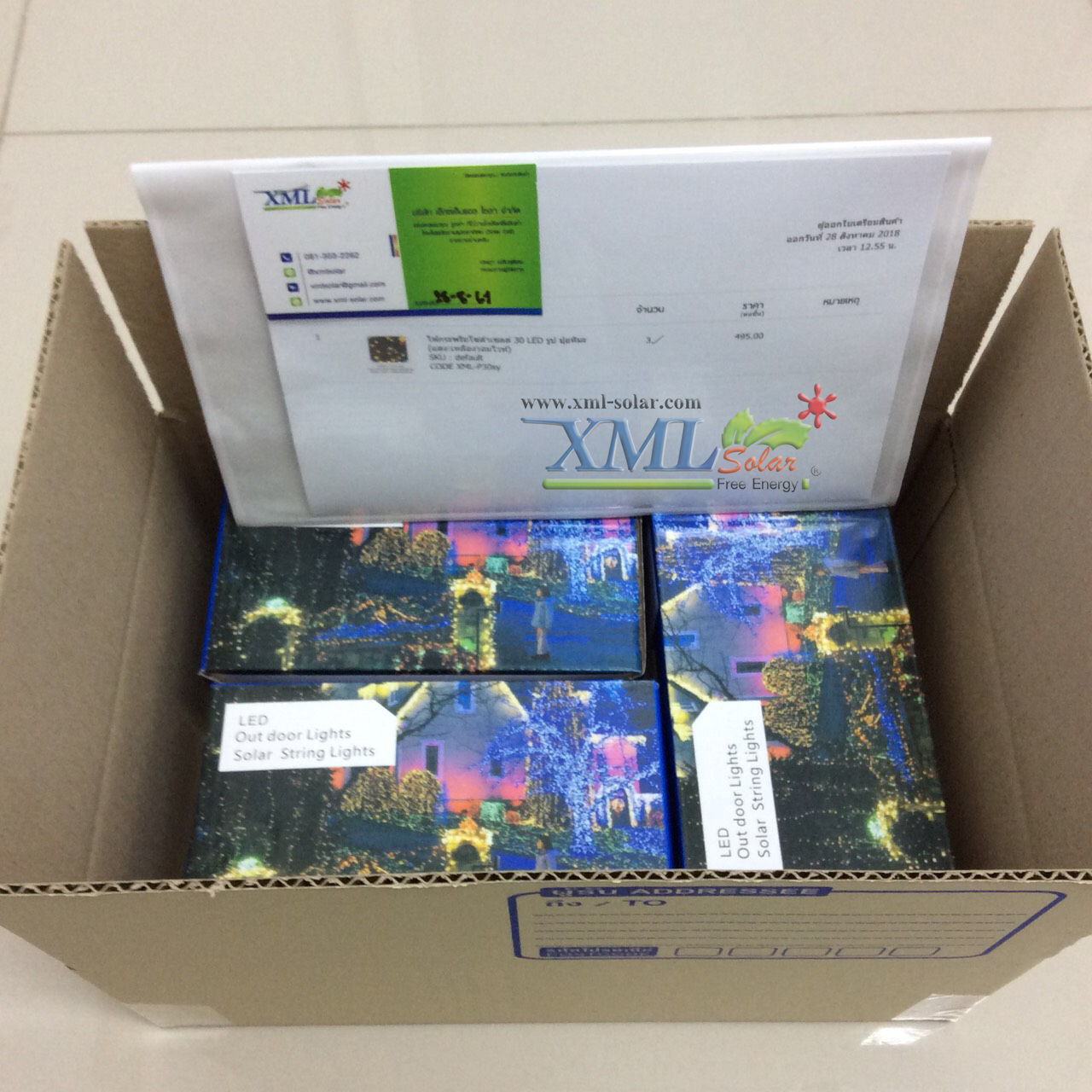 ไฟกระพริบโซล่าเซลล์ ทรงปุยหิมะ 30 ดวง (เเสง : เหลืองวอมไวท์)