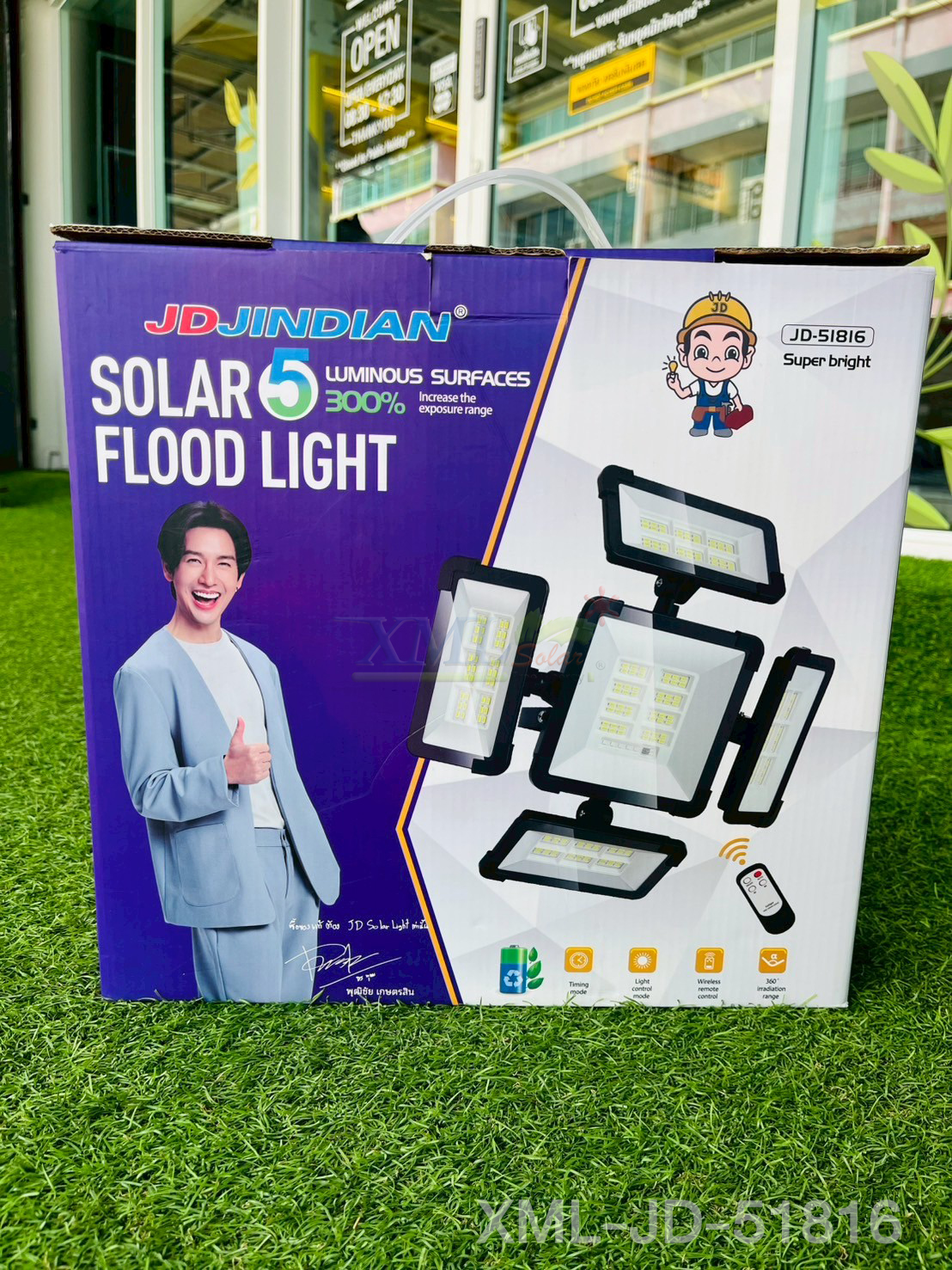 โคมไฟผนังโซล่าเซลล์ 192 LED / 324 LED รุ่น JD JINDIAN (แสง : ขาว)