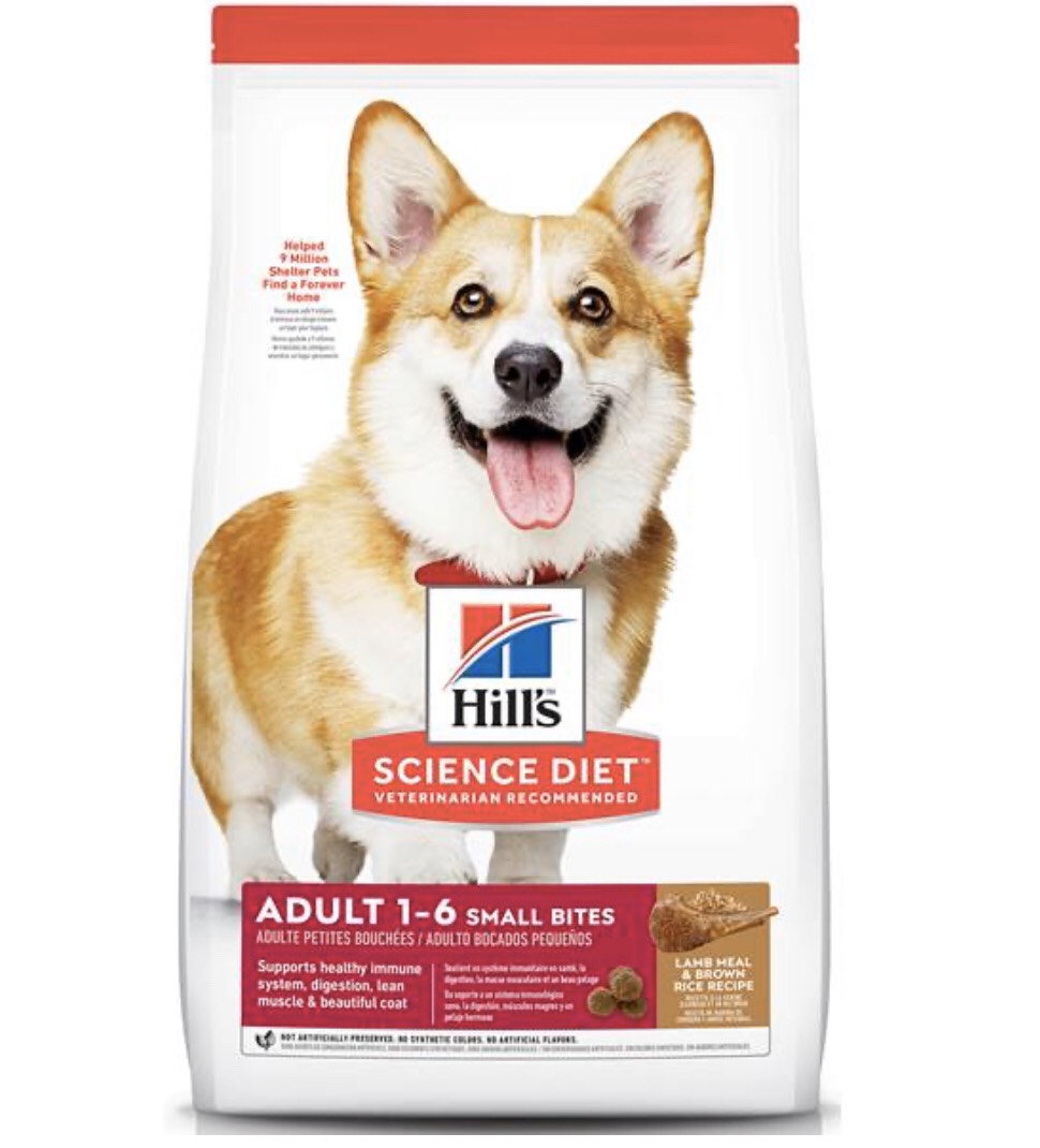 Canine Adult 1-6 Advanced Fitness Small Bites 12 kg. Exp.11/2024
