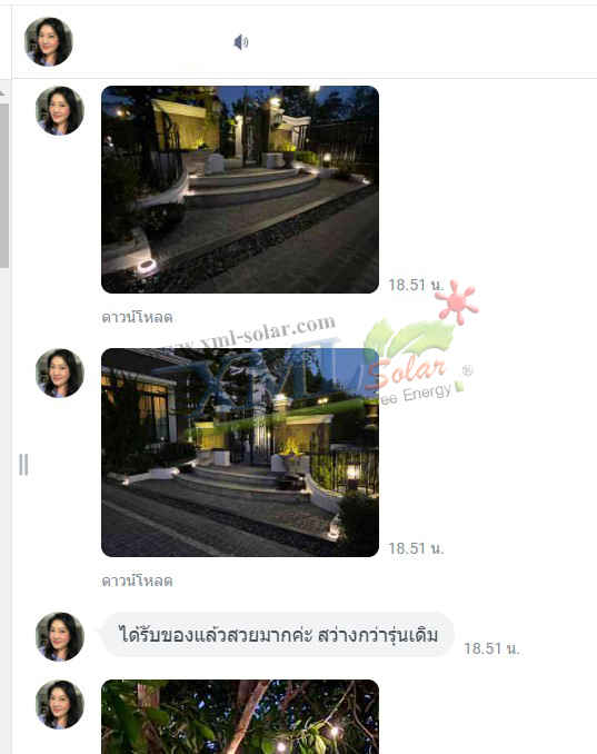 โคมไฟฝังพื้นโซล่าเซลล์ 8 LED ทรงกลม (เเสง : เหลืองวอมไวท์) 1 แถม 1