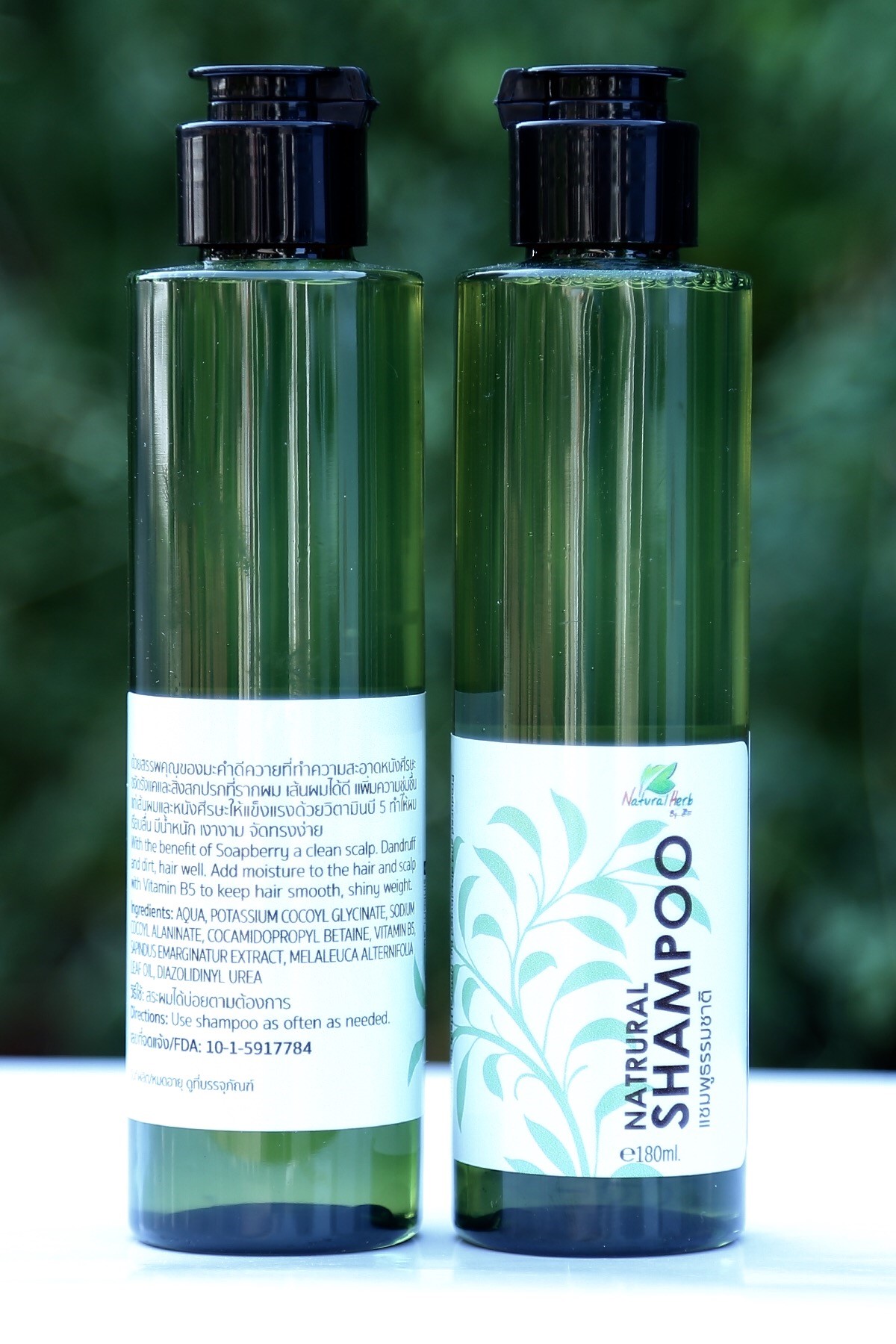 ฉลากแชมพู ครีมนวดผม