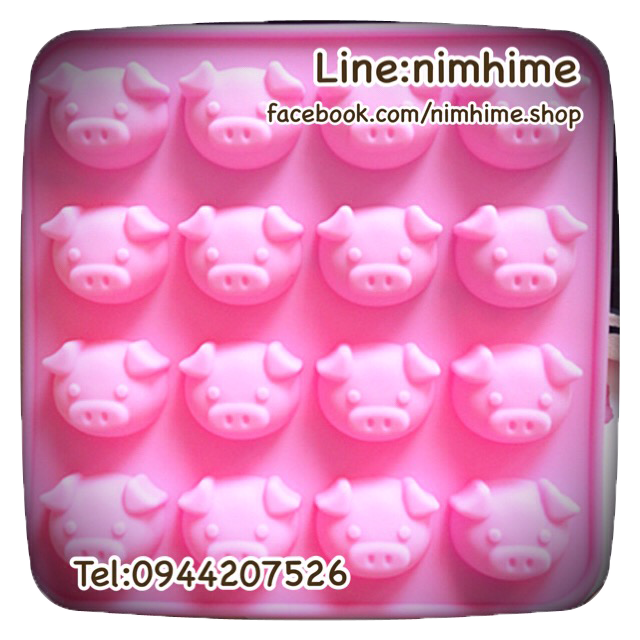 แม่พิมพ์ซิลิโคนfood grade วุ้น สบู่ เต้าหู้เย็น ฯลฯ ลายหมู 16ตัว