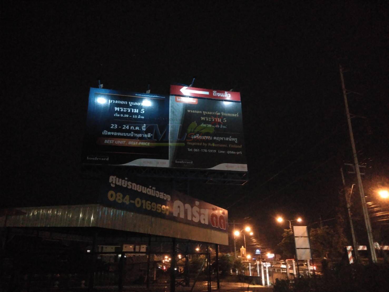 ไฟสปอตไลท์โซล่าเซลล์ 500 Watt กล่องสีน้ำตาล (เปิดได้ 3 แสง)