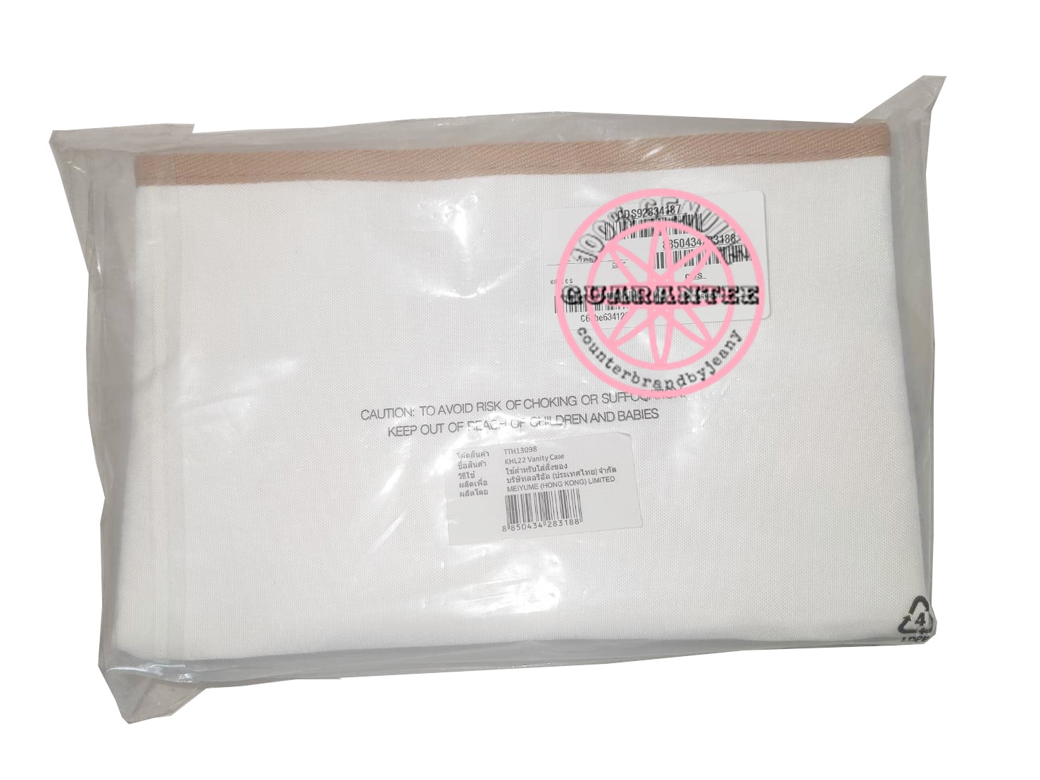 กระเป๋าจัดระเบียบ KIEHL'S White Vanity Case (พร้อมส่ง)