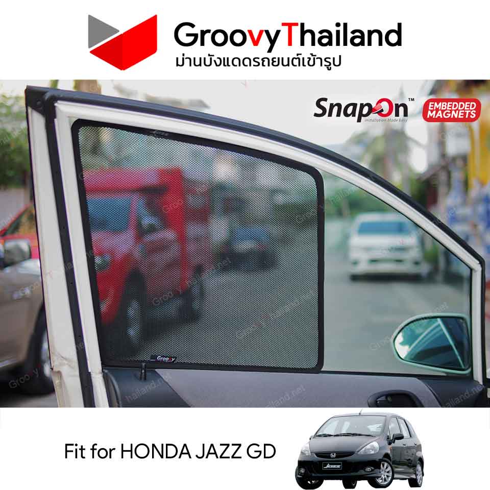 ม่านบังแดดแม่เหล็ก HONDA JAZZ GD (SnapOn Em - 4 pcs)