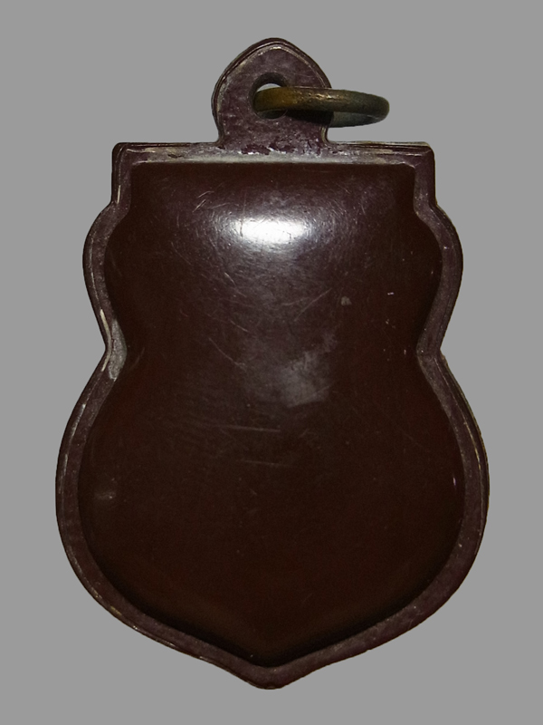 เหรียญเสมาฉลุ พระแก้วมรกต วัดท่าแพ ปี2504