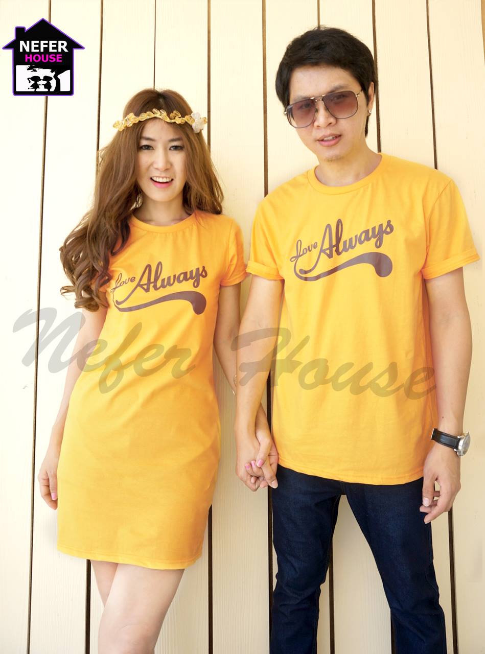 เสื้อคู่พร้อมส่ง ชุดผ้ายืดสีเหลืองสกรีน Love Always