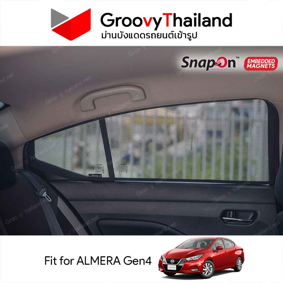 ม่านบังแดดแม่เหล็ก NISSAN ALMERA Gen4 (SnapOn Em - 4 pcs)