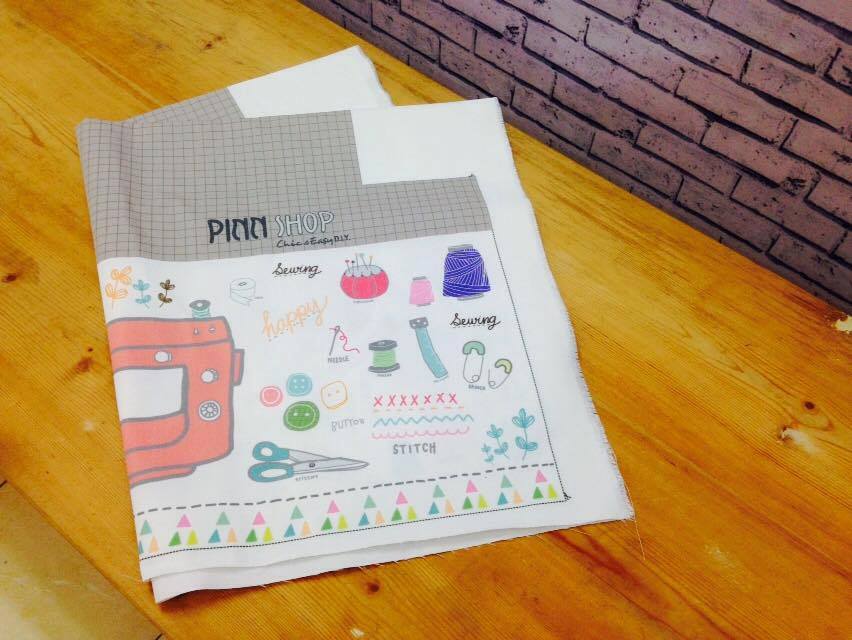 ผ้าคลุมจักร JS ลาย Happy Sewing