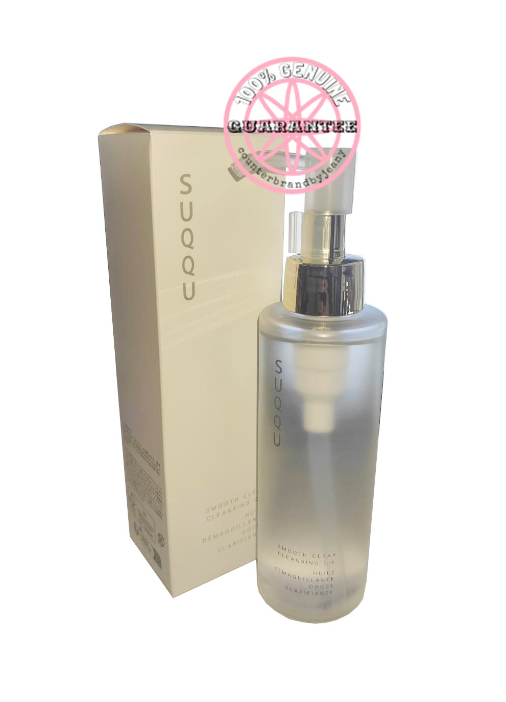 PRE-ORDER: SUQQU Smooth Clear Cleansing Oil