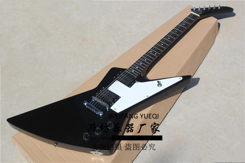 GibsonStyle Exproler