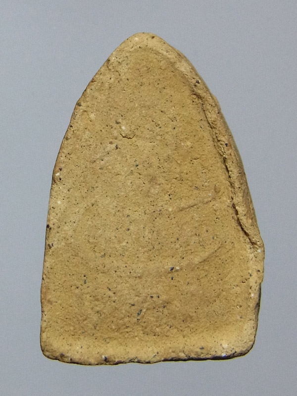 พระผงสรงน้ำ หลวงปู่เฮี้ยง วัดป่า ปี2506