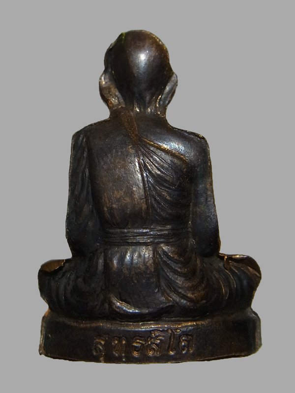 รูปเหมือนปั๊มรุ่นแรก หลวงพ่อทอง สุทธสีโล ปี2555