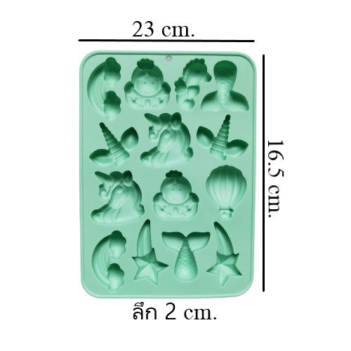 โมล(Mold) แม่พิมพ์ซิลิโคน ทำวุ้น ขนม สบู่ งานdiy รูปยูนิคอร์น 14 ช่อง (พิมพ์สีฟ้า)