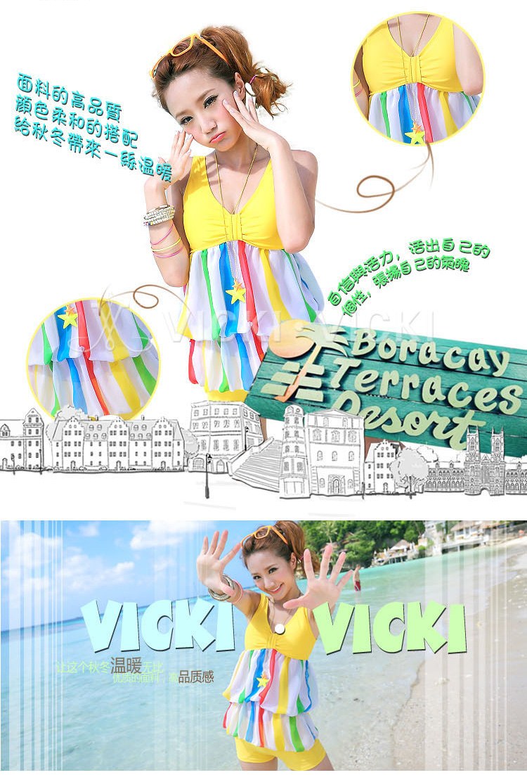 ชุดว่ายน้ำงาน vicki แบบ2ชิ้น มี2สี ฟ้า,เหลือง มีไซส์ M,XL ราคาส่ง3 ชิ้นคละแบบได้ทั้งร้าน ชุดละ 490 บาทค่ะ