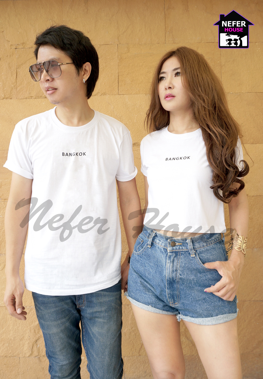 เสื้อคู่รักแนวๆ เสื้อยืด สีขาวสกรีน Bangkok