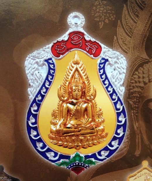 เหรียญปั๊มพระพุทะชินราชหล่อแบบโบราณ ซุ้มเงินลงยา องค์ทองทิพย์ หลังทองทิพย์ รหัส 196