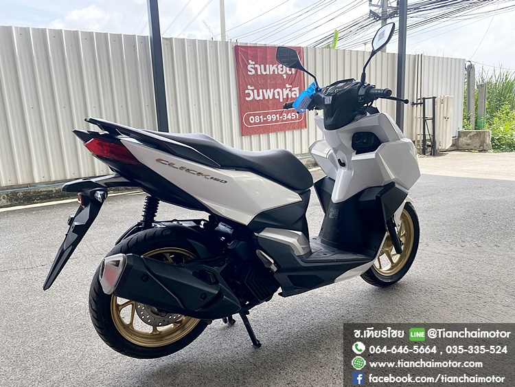 ★ดาวน์2,000★ CLICK160 ปี66 ABS สภาพใหม่ กุญแจรีโมท ชุดสีสวย เครื่องเดิมๆ ขับขี่นิ่มๆ แรงสะใจ ราคา 60,900